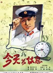 一区二区三区松下纱荣子